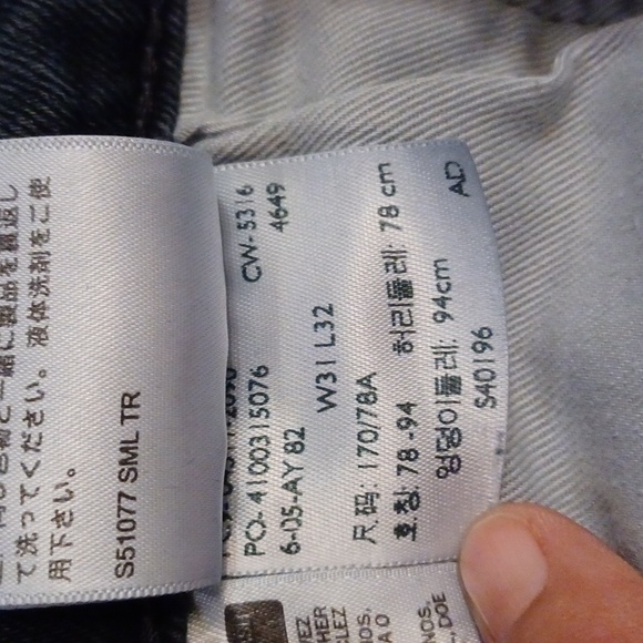 Levi's - Picture 12 of 12